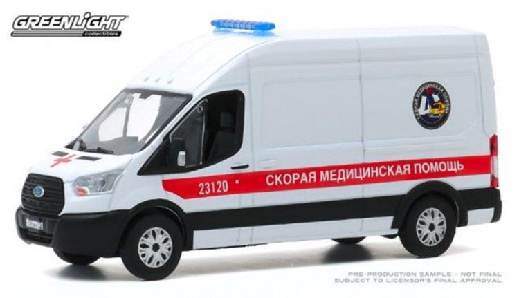 1:43 FORD Transit "Скорая Медицинская Помощь" г.Санкт-Петербург 2020