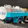 1:43 Сборная модель АЦПТ 4.1 ЗИЛ-130 