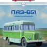 1:43 # 30 Павловский автобус-651