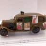 1:43 СП-36 Автомобиль Агитационный