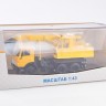 1:43 Экскаватор ЭО-3532 (5511)