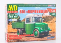 1:43 Сборная модель Горький 651 “Воробушек”