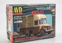 1:43 Сборная модель АКЗ-51 "Мебель" 1:43 Сборная модель АКЗ-51 "Мебель"