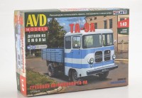 1:43 Сборная модель ТА-9А 1:43 Сборная модель ТА-9А