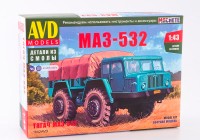1:43 Сборная модель МАЗ-532