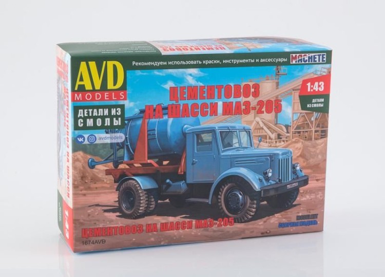 1:43 Сборная модель Цементовоз на шасси МАЗ-205
