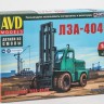 1:43 Сборная модель Погрузчик ЛЗА-4045 1:43 Сборная модель Погрузчик ЛЗА-4045