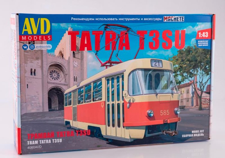 1:43 Сборная модель TATRA T3SU