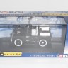 1:43 LAND ROVER Series 1 80