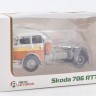 1:43 Skoda 706 RTTN, белый / бежевый / оранжевый