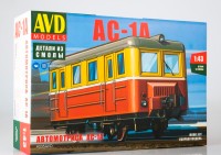 1:43 Сборная модель АС-1А 