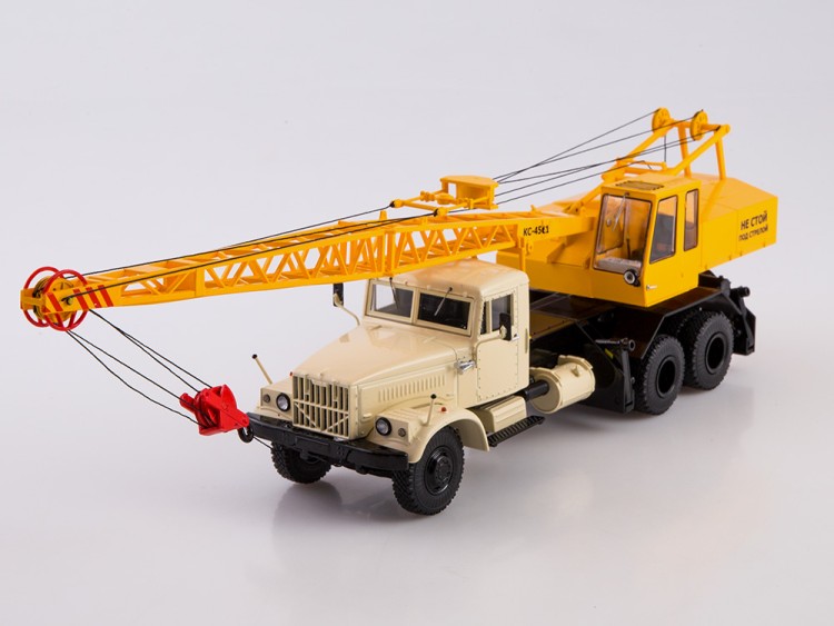 1:43 Автокран КС-4561(257)