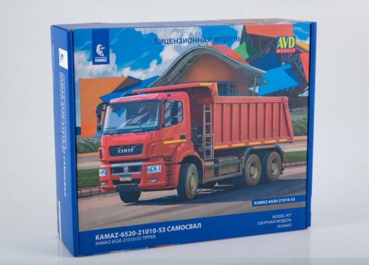 1:43 Сборная модель КАМский грузовик -6520-21010-53