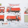 1:43 Сборная модель КАМский грузовик -6520-21010-53
