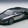 1:18 Bugatti EB Veyron 16.4 L'Edition Centenaire 2009 Malcolm Cambell (racing green)