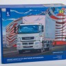1:43 Сборная модель КАМский грузовки-65207-87 (S5)