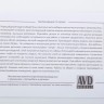 1:43 Сборная модель КАМский грузовки-65207-87 (S5)