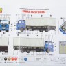 1:43 Сборная модель КАМский грузовки-65207-87 (S5)