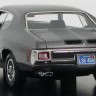 1:43 Chevrolet Chevelle SS 454 1970 (shadow gray w/black)