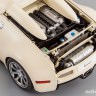 1:18 Bugatti EB Veyron 16.4 L'Edition Centenaire 2009 Hermann Zu Leiningen (white)