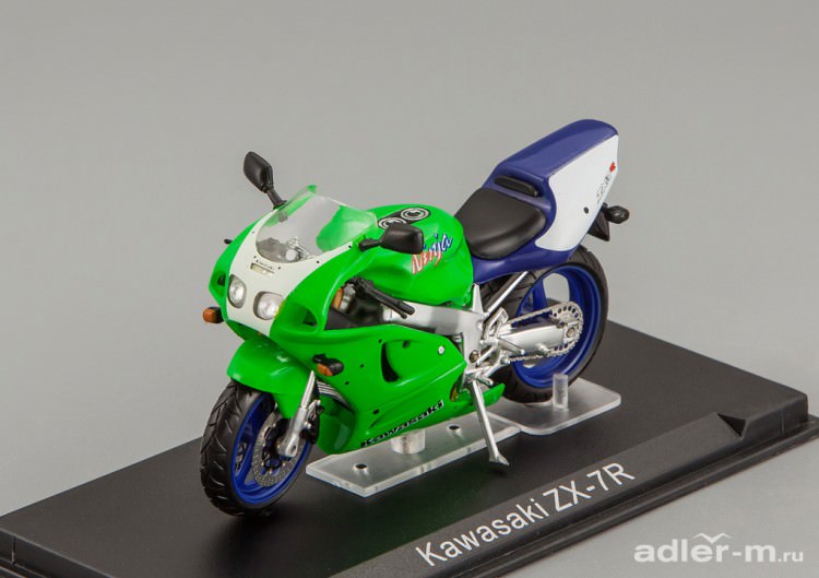 1:24 Kawasaki ZX -7R (green / blue / white)