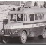 1:43 Автобус Курганского завода тип «651А», «ППМ» г. Кисловодск - 1975 г.