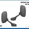 1:43 Зеркала заводские УАЗ 469 - 3152 Тип 2 