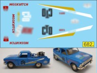 1:43 набор декалей Москвич пикап СТО (Саратов, Агат, Тантал, Радон) 