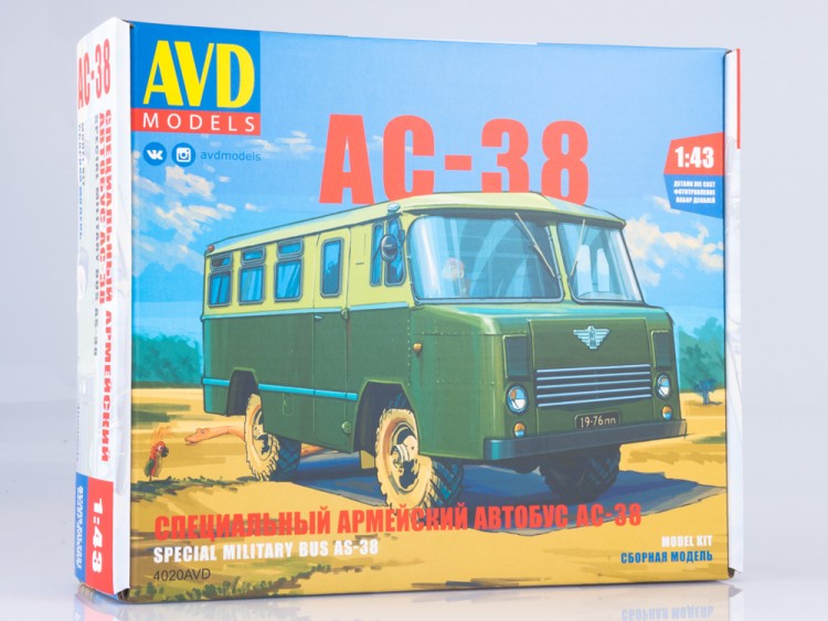 1:43 Сборная модель Специальный армейский автобус АС-38