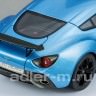 1:43 Aston Martin V12 Zagato 2012 (alba blue)