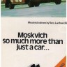 1:43 MOSKVICH 412  SATRA MOTORS (GB)  Dvr: TONY LANFRANCHI  CHAMPIONSHIP LEADER & CLASS WINNER - 1972