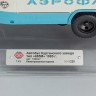 1:43 Автобус Курганского Завода 685M 