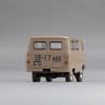 1:43 Советский автомобиль тип 450A, Ведомственный автобус, г. Ленинград, 1965 г. (кофе с молоком)