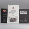 1:43 Советский автомобиль тип 450A, Ведомственный автобус, г. Ленинград, 1965 г. (кофе с молоком)