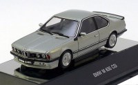 1:43 BMW M635 CSi [с открывающимся капотом] (lachssilver metallic)