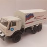 1:43 КАМский грузовик-4310 Гуманитарная помощь