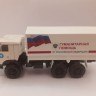 1:43 КАМский грузовик-4310 Гуманитарная помощь