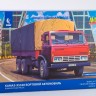 1:43 Сборная модель КАМАЗ-Э5320
