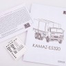 1:43 Сборная модель КАМАЗ-Э5320