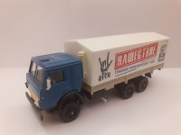 1:43 КАМский грузовик-53212 тент Нашествие