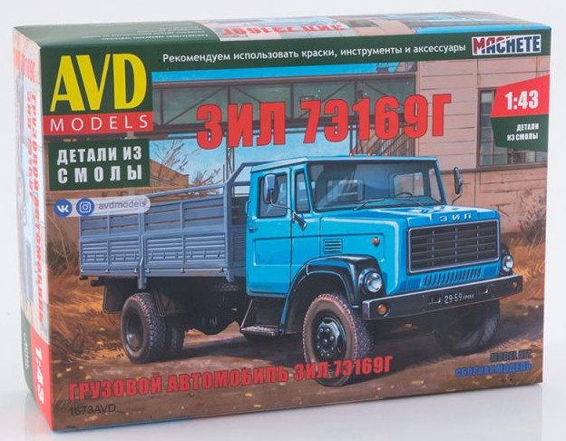 1:43 Сборная модель ЗИЛ 7Э169Г