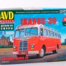 1:43 Сборная модель IKARUS-30