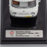 1:43 Советский автомобиль тип 450 (ранний, с обратным открыванием дверей) - Москва - 1958 г.