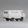 1:43 Советский автомобиль тип 450 (ранний, с обратным открыванием дверей) - Москва - 1958 г.