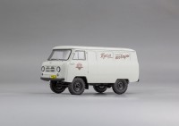 1:43 Советский автомобиль тип 450 (ранний, с обратным открыванием дверей) - Москва - 1958 г.