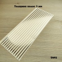 1:43 набор декалей Полосы серебро длина 200 мм (толщина полос 3 мм) 