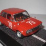 1:43 LADA-2103 Vitaly Bogatyrev Cup of peace and friendship Minsk ring 
