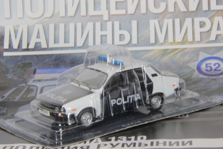 1:43 # 52 Dacia 1310 Полиция Румынии