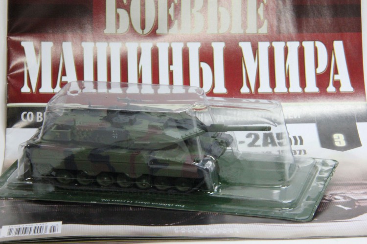 1:72 # 3 Leopard 2A5 (журнальная серия)
