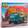 1:43 Сборная модель Автокран КС-4561 (250)